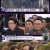 KBS 뉴스라인W.E392.250114.720p-NEXT