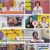 알콩달콩.E269.250123.1080p.H264-F1RST