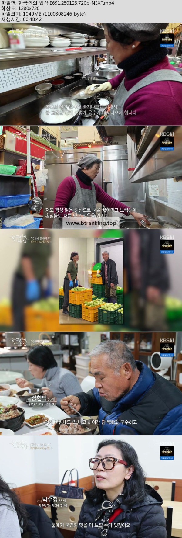 17504765202815.jpg