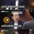 설특집 손석희의 질문들.250129.720p-NEXT