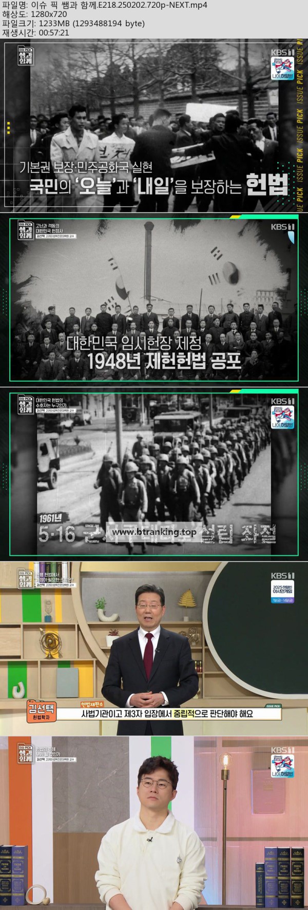 17504774137834.jpg
