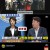 특집 썰전.E04.250205.720p-NEXT