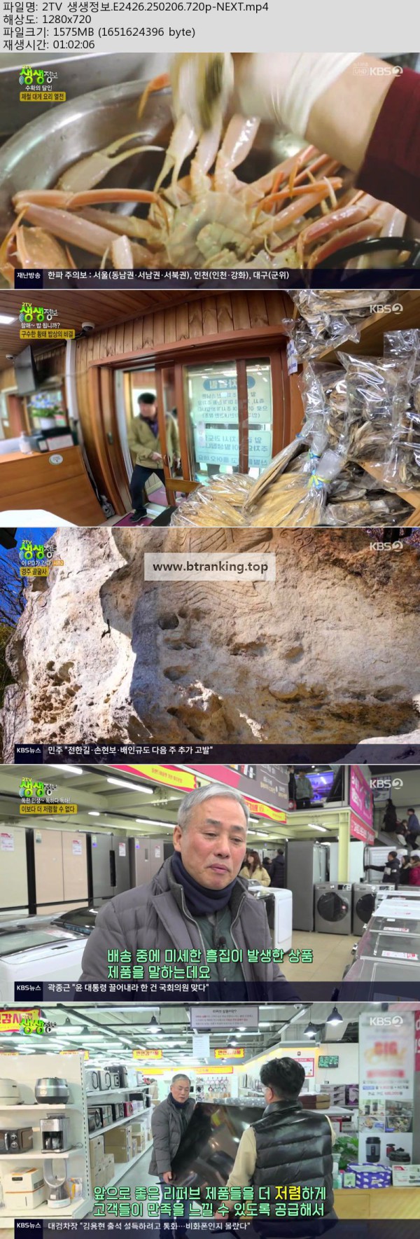 17504776676651.jpg