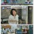 내 몸을 살리는 발견 유레카.E202.250209.1080p.H264-F1RST
