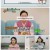 팡팡터지는 정보쇼 알맹이.E310.250209.720p-F1RST