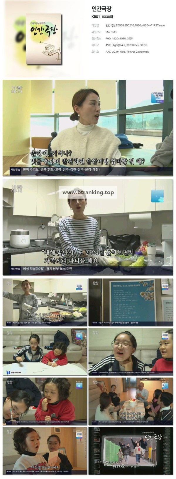 17504780845785.jpg