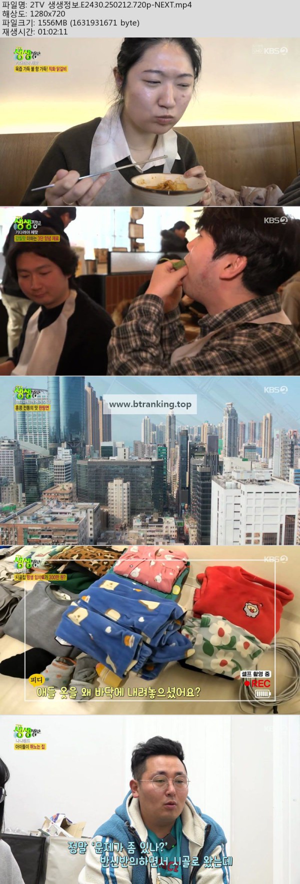 17504782670364.jpg