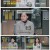 질병현상수배 메디컬 공조.E06.250216.1080p-F1RST