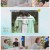 절친 토큐멘터리 4인용식탁.E76.250217.720p-F1RST