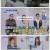 스타건강랭킹 넘버원.E03.250219.1080p-F1RST