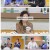 시니어토크쇼 황금연못.E509.250222.1080p-F1RST
