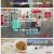 웰컴투 불로촌.E53.250222.1080p-F1RST