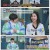 내 몸을 살리는 발견 유레카.E204.250223.1080p-F1RST