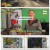 2TV 생생정보.E2239.250227.720p-F1RST