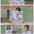 오늘부터 인생 2막.E25.250301.1080p-F1RST