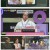 우리말 겨루기.E1032.250303.1080p-F1RST