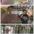 2TV 생생정보.E2244.250306.720p-F1RST