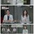 다시보는건강스페셜.E111.250308.1080p-F1RST