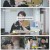 질병현상수배 메디컬 공조.E09.250309.1080p-F1RST