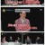 특집 썰전.E09.250312.720p-F1RST