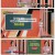 알아야산다.E09.250315.1080p-F1RST