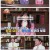 어떻게 살 것인가?.E26.250316.1080p-F1RST