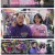 6시 내고향.E8246.250320.720p-F1RST