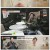 특종세상.E679.250320.1080p-F1RST