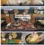 6시 내고향.E8247.250321.720p-F1RST