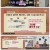 쌀롱 하우스.E191.250322.1080p-F1RST