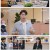 절친 토큐멘터리 4인용식탁.E81.250324.1080p-F1RST