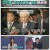 모-던 인물史 미스터.리.E06.250328.1080p-F1RST