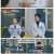 내 몸을 살리는 발견 유레카.E208.250330.1080p-F1RST