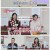 위기의 주부들.E15.250330.1080p-F1RST