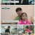 다큐 플러스.E348.250330.1080p-F1RST