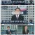 시사기획 창.E499.250401.1080p-F1RST