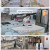 천기누설.E667.250404.1080p-F1RST