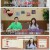 쌀롱 하우스.E193.250405.1080p-F1RST