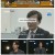 추적 60분.E1406.250411.1080p-F1RST
