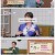 다시보는건강스페셜.E124.250412.1080p-F1RST
