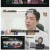 중독자들 어벤져스.E48.250412.1080p-F1RST