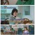 내 몸을 살리는 발견 유레카.E209.250413.1080p-F1RST