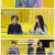 엄마를 부탁해.E12.250413.1080p-F1RST