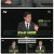 논/쟁.E06.250416.1080p-F1RST