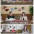 쌀롱 하우스.E194.250419.1080p-F1RST