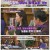 몸으로 보는 세상 아모르바디.E05.250420.1080p-F1RST