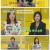엄마를 부탁해.E13.250420.1080p-F1RST