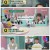 10년 젊어지는 이야기, 28청춘.E68.250420.1080p.H264-F1RST