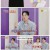 지킬박사와 가이드.E138.250420.1080p-F1RST