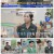 절친 토큐멘터리 4인용식탁.E85.250421.1080p-F1RST